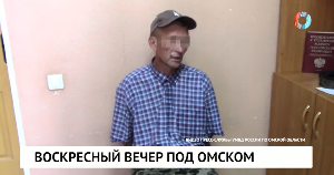 Новости от 30.08.2022