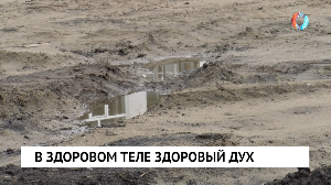 Новости от 05.07.2024