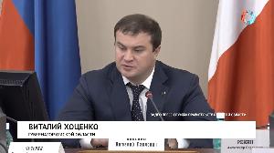 Новости от 20.11.2023