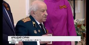 Медаль победителям