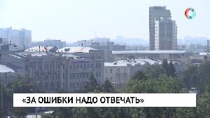 Новости от 23.08.2022