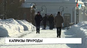 Новости от 09.01.2023