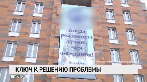 Ключ к решению проблемы