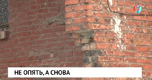 Новости от 09.03.2023