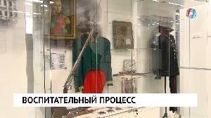 Воспитательный процесс