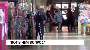 Новости от 23.11.2021