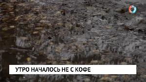 Новости от 16.11.2023