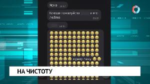 Новости «Омск-ТВ» от 28.01.2021