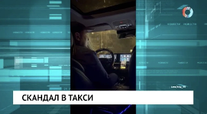 Новости от 16.03.2026