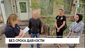 Новости от 03.07.2025