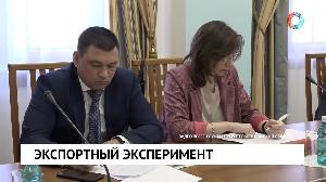 Новости от 11.04.2022