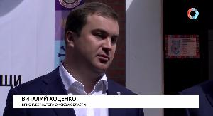 Помощь от омичей