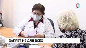 Новости от 09.02.2022