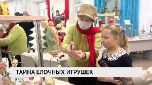 Тайна ёлочных игрушек Тайна ёлочных игрушек