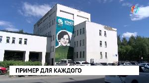 Новости от 06.06.2022