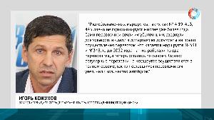 Новости от 22.03.2022