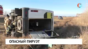 Новости от 3.11.2022