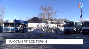 Новости от 21.03.2024