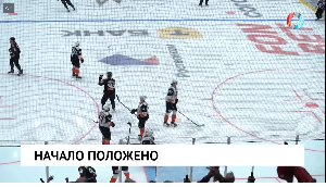 Новости от 12.09.2025