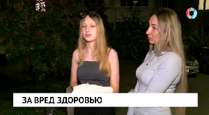 Новости от 22.10.2025