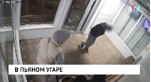 Новости от 23.10.2025