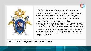 Новости от 30.11.2021