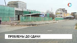 Новости от 21.10.2022