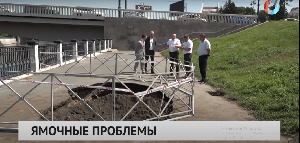 Новости от 16.07.2024