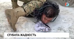 Новости от 09.02.2023