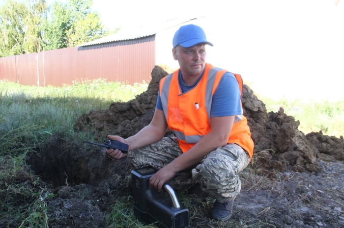 Доступное топливо