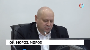 Новости от 11.12.2023