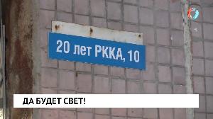 Новости от 12.10.2023