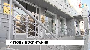 Новости от 10.01.2023