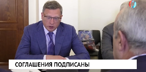 Новости от 25.08.2022