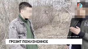 Новости от 12.05.2023