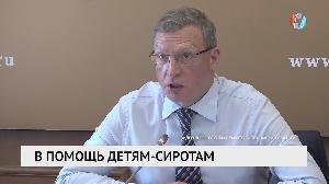 Новости от 23.08.2021