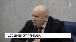 Новости от 21.04.2022