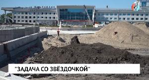 НОВОСТИ 11.08.2026 НОВОСТИ 11.08.2026