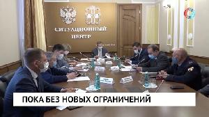 Новости от 16.06.2021