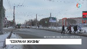 Новости от 03.03.2022