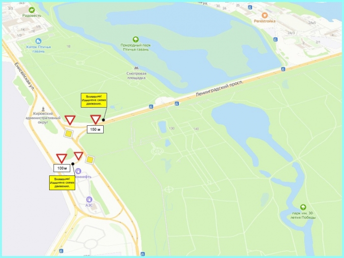 Движение на улицах Суворова — Енисейская изменится