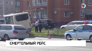 Новости от 19.06.2023