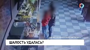 Новости от 10.02.2022