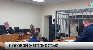 Новости от 14.03.2025