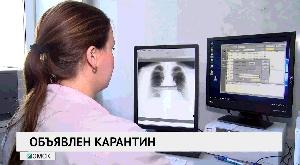 Новости "РБК-Омск" 05.02.2020