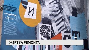 Новости "РБК-Омск" от 25.10.2019