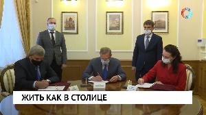 Новости от 17.08.2021