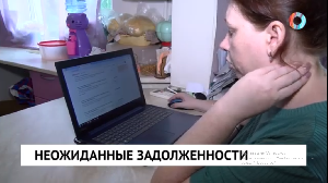 Новости от 18.07.2024