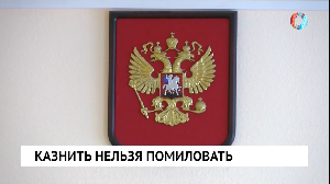 Новости от 14.02.2025