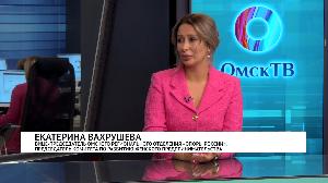 Интервью. Екатерина Вахрушева